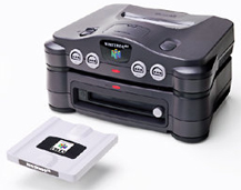 The Nintendo 64DD