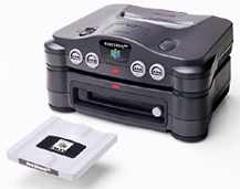 The Nintendo 64DD