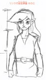 Adult Link
